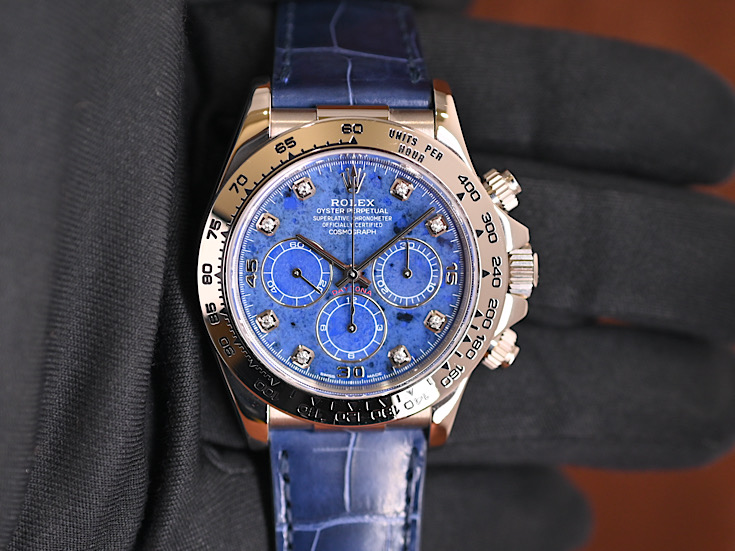 貴石ソーダライト　Ref.16519